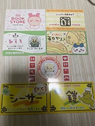 Chiikawa usagi 小八 會員證 討伐證