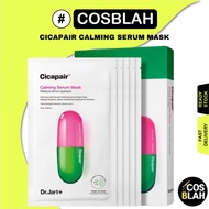Dr.Jart+ Cicapair Calming Serum Mask 1 Pc / 5  Pcs - New Version of Cicapair Tiger Grass Calming Mask