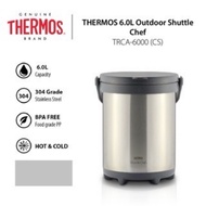 THERMOS TCRA-6000 6.0L CONVENIENT OUTDOOR SHUTTLE CHEF