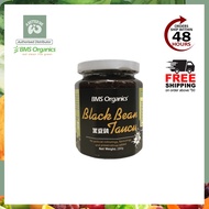 BMS Organics - Black Bean Paste / sauce / 黑豆豉酱 (280g) (Vegetarian) (natural and organic ingredients)