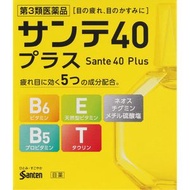 [第3類醫藥品] Sante 40 Plus 12ml