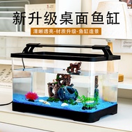 Akuarium ikan akrilik untuk kegunaan rumah di ruang tamu, akuarium meja plastik ekologi ultra-jernih