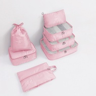 HQ LUGGAGE อุปกรณ์เสริมสำหรับเดินทาง กระเป๋าจัดระเบียบ 7 ชิ้น