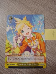 Project Sekai 卡牌