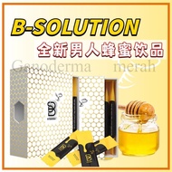 [buy3free1] 蜂蜜活力饮 100％B Solution 活力饮 EXP 06 2027winss