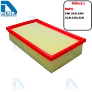 D Filter กรองอากาศ ใช้สำหรับ BMW บีเอ็มดับบลิว E30 318i (M40),E36 318i,E28 520i (ไส้กรองอากาศรถยนต์)