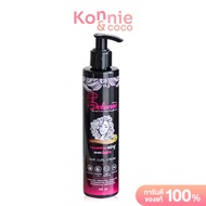 Belonné Brazilian Curly Style Hair Curl Cream 150ml บีลอนเน่ ครีมจับลอนผมหยิก