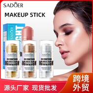 Full Light SADOER3D Contour Bright Color Light Repairing Makeup 25.10.19
