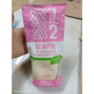 1/2 Kewpie Low Fat Sugar-Free Diet Mayonnaise 300g