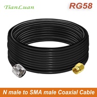 Coaxial Cable RG58 LMR240 LMR400 N Male to SMA Male 10m/15m/20m/30m Low Loss 50ohm Extension Coax Ca