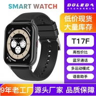 T17F1.83 Screen Bluetooth Phone Sports Watch Huaqiang North Heart Rate Sleep IP68 Smart Watch