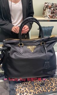 英國🇬🇧直送✈️｜全新Prada outlet 黑色手裝｜輕身上班一族&媽媽袋首選！