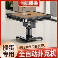 Fully Automatic Egg Fat Brand Duodou Landlord Dedicated Machine Automatic Brand Transparent Machine 