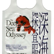 Kaiyodo Hobby Lobby : MIU Deep Sea Creature2 Figure Collection-Exploration Suit-FamilyMart Limited