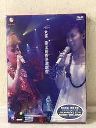 🎵陳潔麗《 HIFI 天碟 - 香港演唱會2007 》雙碟 DVD｛ 見圖 ｝