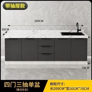Stove Cabinet Cabinet Household Rental Room Kitchen Slate Economical Marble Integrated Cabinet Simpl
