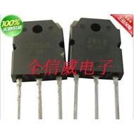 K2586 J555 2SK2586 2SJ555 Original Imported Disassembly Parts, 5 Yuan Per Pair