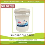 ✹ ∆ ◠ [WHOLESALE] ORIGINAL SINOPEC Chlorine (1 drum/40kgs)