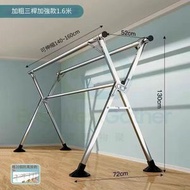 東西物聚 - 包送貨-晾衫架曬衣架 掛衣架晾鞋架 加粗鍍鋅三桿1.6米 普通小腳 可折疊+可伸縮+戶外防風 落地簡易晾衣架 收納置物架