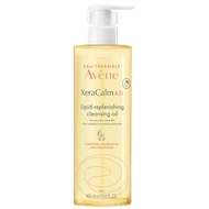 Avene Xeracalmเอดีคลีนซิ่งน้ำมันลดไขมัน400มล.