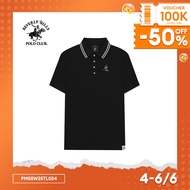 Men's Slim Fit Beverly Hills Polo Club Polo Shirt - PMSSW25TL024