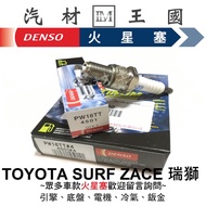[LM Auto Material Kingdom] DENSO Spark Plug PW16TT Platinum TOYOTA SURF Rich HIACE Hynix 4501