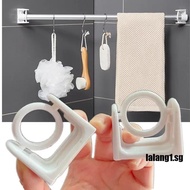 (lalang1.sg)2pcs/set Strong Curtain Rod Bracket Holders Hooks Self-adhesive Rod Holder Clothes Rail Bracket Toilet Home Bathroom Accessories