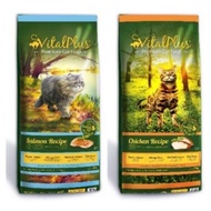 VitalPlus Cat Food Chicken/Salmon 18kg