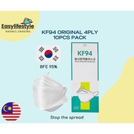 KF94 4PLY KOREA PREMIUM Face Mask-Made in Korea 1PACK/10PCS