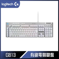 【10週年慶10%回饋】Logitech 羅技 G G813 機械式短軸電競鍵盤 - 白色 - 觸感軸 - 棕軸