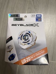 Beyblade X UX-20 陀螺