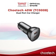Choetech 40W Dual Port Car Charger (TC0008)