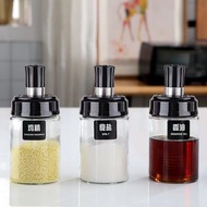 Condiment Bottle With Spoon &amp; Sticker, Seasoning Jar, Spice Bottle, Salt Jar, Oil Bottle