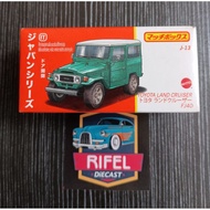 Matchbox Moving Parts Toyota Land Cruiser FJ40 SEALED
