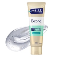 Bioré Biore Home de Esthe Facial Cleansing Gel, Smooth, Refreshing Relaxing Aroma Fragrance 240g (x 
