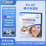 Oral Teeth Teeth Patch Face Patch Teeth Patch Yellow Teeth Patch white Wet Teeth white Patch 25.9.25