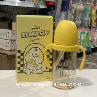 Bình đa năng 200ml /260ml UBMOM Hàn Quốc