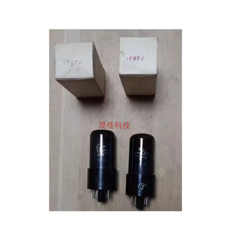 Brand new Shuguang 6P6P electronic tube can replace 6p6p 6V6GT 6N6C 6F6GT