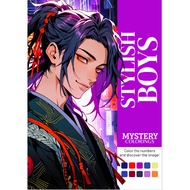 [PDF] Stylish Boys Mystery Coloring Book (Digital Download) | Cute Color by Number PDF for iPad & Pr