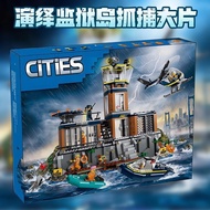 Compatible with Lego City Series Sea Prison Island 60419 Boys Educational Assembling Small Particle 