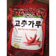 GOCHUGARU CHILI FLAKES FOR KIMCHI 1KG