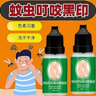 Remove Mosquito Bites Black Marks Scab Marks Scab Marks Remove Skin Black Marks Melanin Scratch Mark