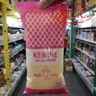 KCC สลัดครีม ตรา คิวพี KEWPIE น้ำสลัด ปรุงรส น้ำหนัก 1000 กรัม จัดส่งเร็ว