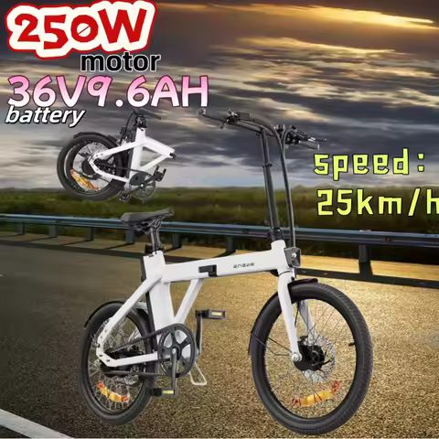 ENGWE P20 Folding Electric Bike 250W motor 36V 9.6Ah battery Torque 42N.m E-Bike 20 inch tire City c