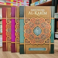 Al-quran Alkarim A4 Quran Tajwid Translation And Latin Large Size Code Y3H3