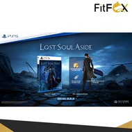 Lost Soul Aside - PlayStation 5 / PS5
