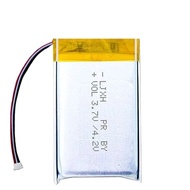 300mAh 533-000201 Battery For Logitech G435 Lightspeed Headset Headphone