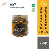 AlsultanFood Dried Guava | Buah jambu Kering 500g