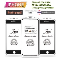 [ส่งจากไทย เร็ว1-2วัน] ฟิล์มกระจก iPhone 11 11Pro 11Pro Max i 6 6Plus i 7 7Plus i 8 8Plus iPhone X iPhone XR iPhone XS iPhone XS MAX i5 i5S Apple นิรภัย ขอบดำ - ขาว 5D 9H ใส่เคสได้ [ฟิล์มกระจก กาวเต็มจอ 5D] iT24Hrs