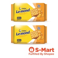 [Bundle of 2] Julie's Le-Mond Puff Sandwich Cheddar Cheese 180g, 2 packs (Halal)